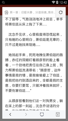 菲律宾补办护照的地点以及需要注意什么_菲律宾签证网